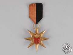 Netherlands, A National Socialist Movement In The Netherlands Merit Star