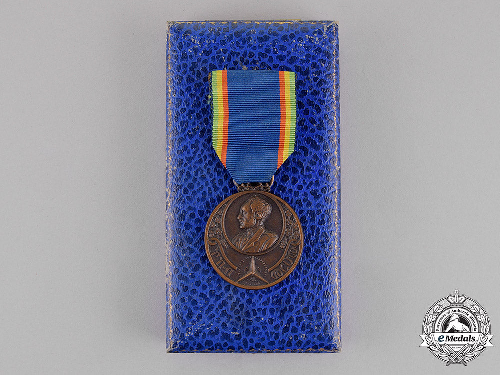 ethiopia,_kingdom._a_medal_of_the_patriot_refugees,_c.1940_c18-015848