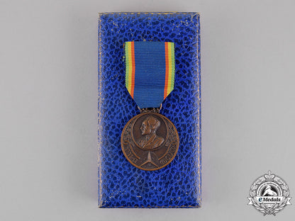 ethiopia,_kingdom._a_medal_of_the_patriot_refugees,_c.1940_c18-015848