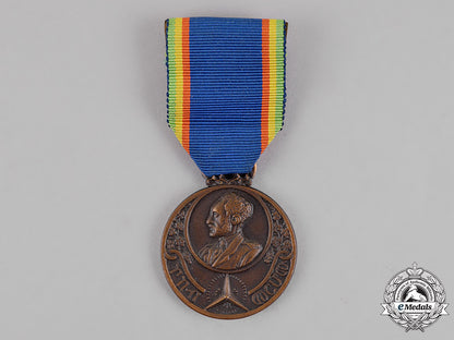 ethiopia,_kingdom._a_medal_of_the_patriot_refugees,_c.1940_c18-015849