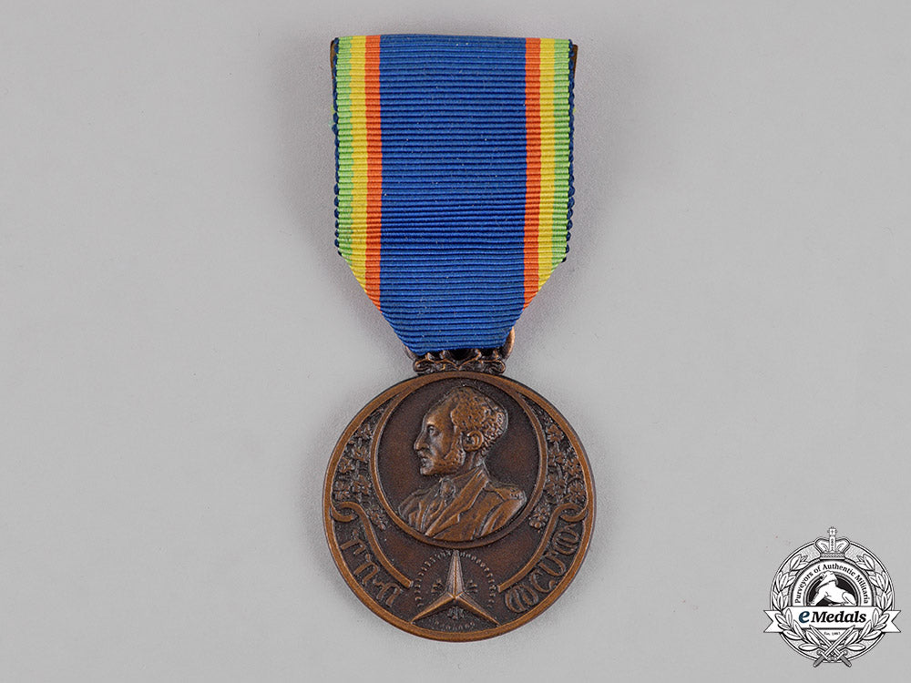 ethiopia,_kingdom._a_medal_of_the_patriot_refugees,_c.1940_c18-015849