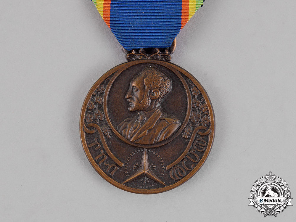 ethiopia,_kingdom._a_medal_of_the_patriot_refugees,_c.1940_c18-015850