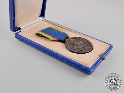 ethiopia,_kingdom._a_medal_of_the_patriot_refugees,_c.1940_c18-015855