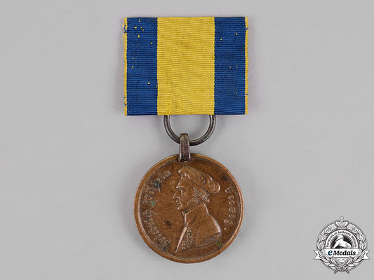 duchy_of_brunswick._a_waterloo_medal,_hussars_regiment,1815_c18-015863