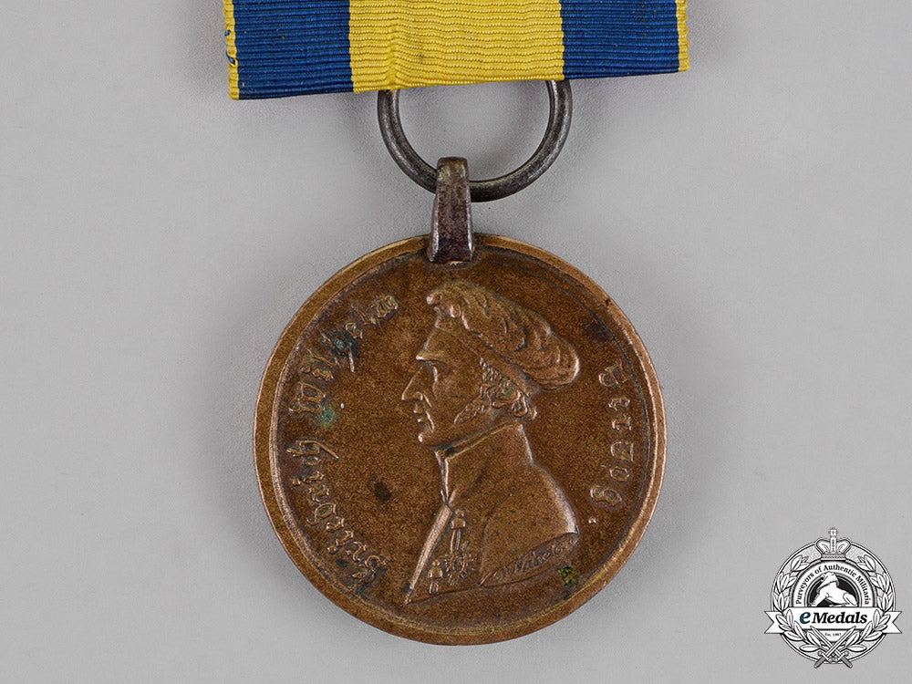 duchy_of_brunswick._a_waterloo_medal,_hussars_regiment,1815_c18-015864