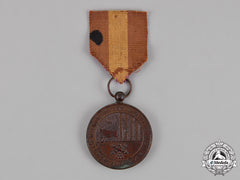 Spain, Kingdom. A Medal For The Defence Of Teruel 1874