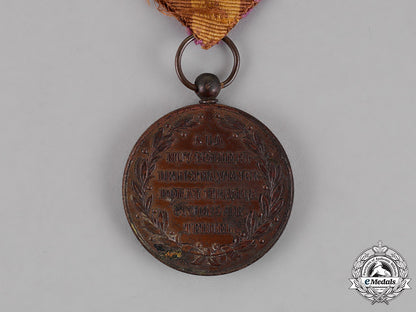 spain,_kingdom._a_medal_for_the_defence_of_teruel1874_c18-016220