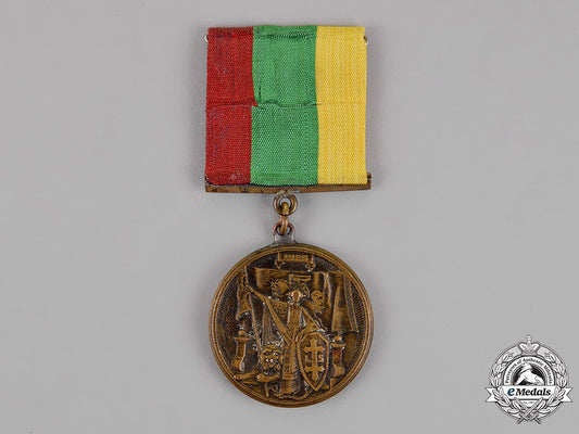 lithuania._a_medal_for_the_twentieth_anniversary_of_the_great_congress_of_vilnius1905,_rare_c18-016229