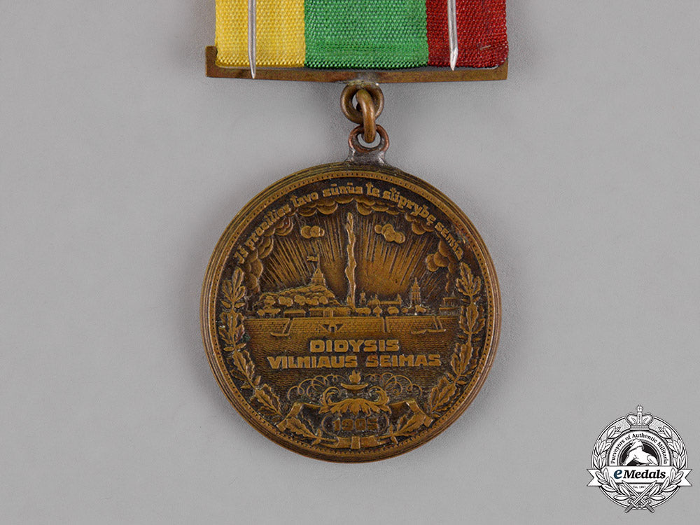 lithuania._a_medal_for_the_twentieth_anniversary_of_the_great_congress_of_vilnius1905,_rare_c18-016231
