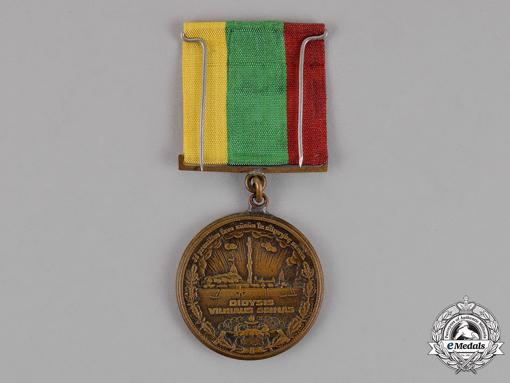 lithuania._a_medal_for_the_twentieth_anniversary_of_the_great_congress_of_vilnius1905,_rare_c18-016232