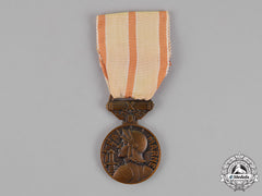 France, Third Republic. A Marne Medal, C.1937