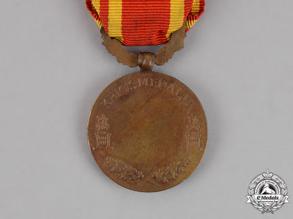 norway,_kingdom._a_war_medal1940-1945_c18-016243