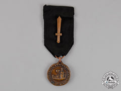 Italy, Kingdom. A Fascist University Groups (Gvf) Meeting At Gorizia Medal 1927