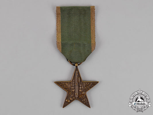 italy,_kingdom._a_star_of_rural_merit,_c.1933_c18-016303