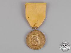 Italy, Kingdom. A General Government Of Italian East Africa Medal