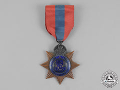 United Kingdom. An Imperial Service Order