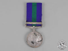United Kingdom. A General Service Medal 1918-1962, African Pioneer Corps