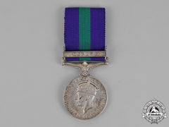 United Kingdom. A General Service Medal 1918-1962, To Guardsman T. Martindale, Scots Guards