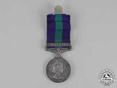 United Kingdom. A General Service Medal 1918-1962, Royal Army Medical Corps