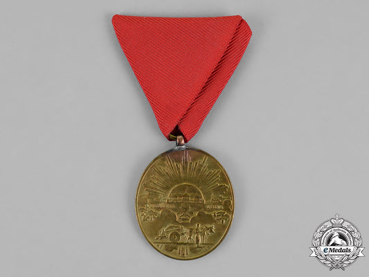 turkey._a1919-1923_turkish_independence_medal_c18-017504