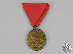 Turkey. A 1919-1923 Turkish Independence Medal