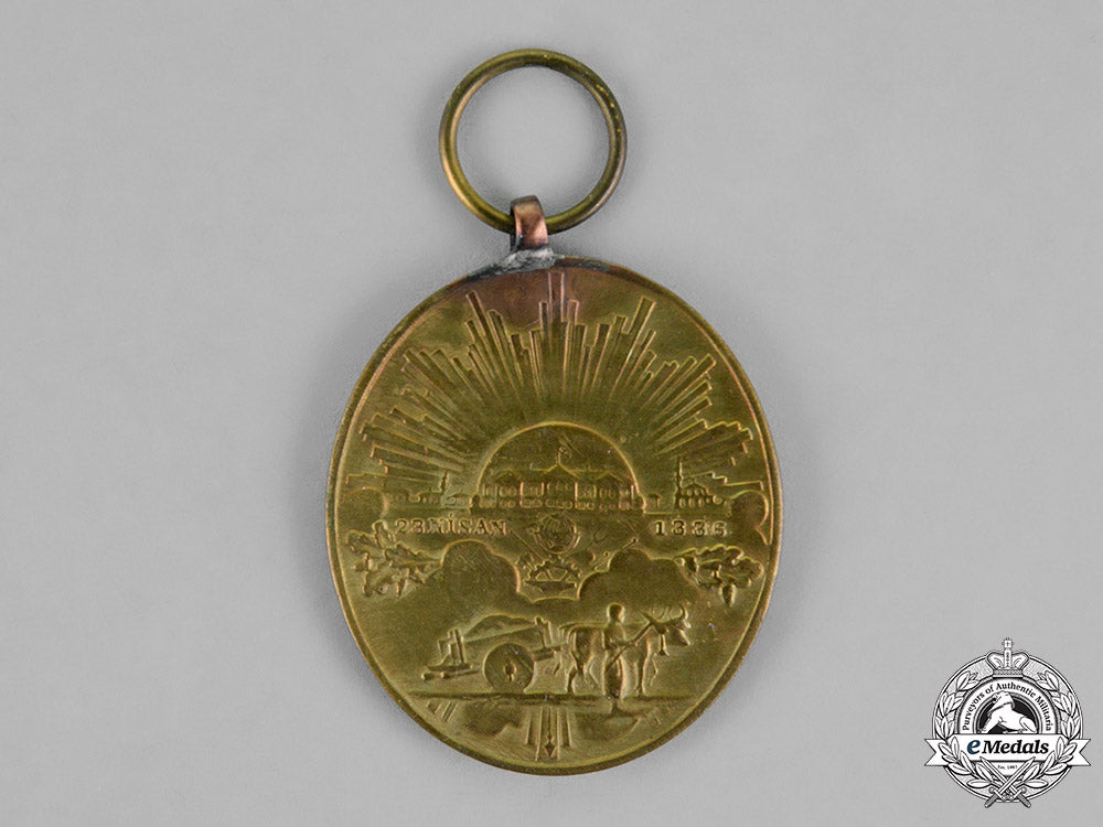 turkey._a1919-1923_turkish_independence_medal_c18-017505
