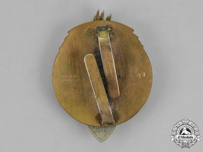 hungary,_regency._a_levente_leader’s_badge,_c.1944_c18-017530_1