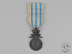 Romania, Kingdom. A Maritime Bravery Medal, 1926