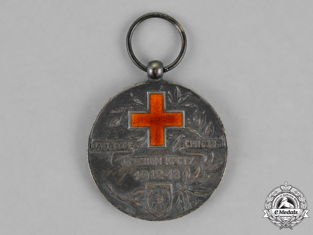 serbia,_kingdom._a1912-13_red_cross_medal_c18-017610
