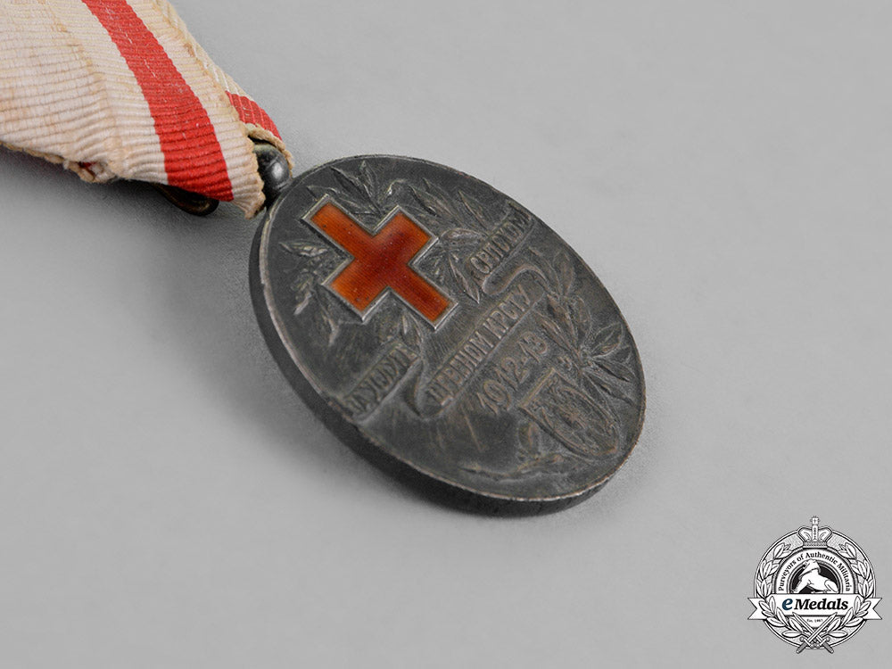 serbia,_kingdom._a1912-13_red_cross_medal_c18-017613