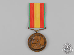 Spain. A Medal For Africa, C.1912