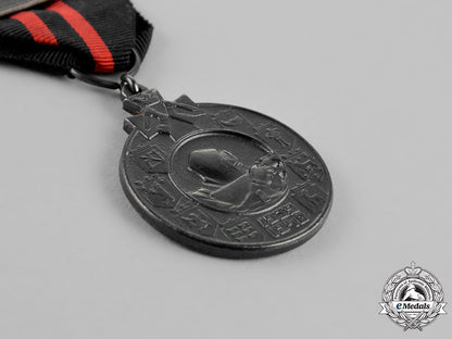 finland._a_winter_war1939-1940_medal,_c18-018436