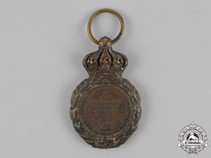 france,_republic._a_lot_of_three_medals&_awards_c18-018737