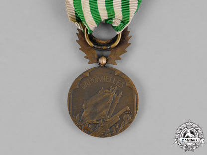 france,_republic._a_lot_of_three_medals&_awards_c18-018740