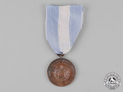 Argentina. A Medal For Allies In The Paraguayan War 1865-1870, Bronze Grade