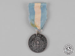 Argentina. A Andes Campaign Medal 1882-1883, Silver Grade
