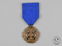 Cuba, Republic. An Order Of Naval Merit, Companion, On Long Service Ribbon
