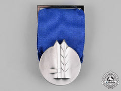 Israel. A Medal Of Distinguished Service