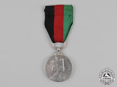 Malawi. An Independence Medal 1964