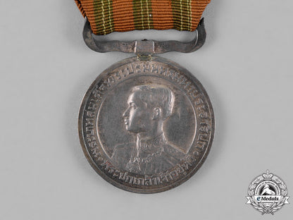 thailand._a_rama_vii_coronation_medal1925,_silver_grade_c18-018867