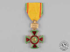 Ethiopia. An Order Of Emperor Menelik Ii, Member