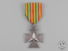 Ethiopia. A Star Of Victory 1941, Cross For International Engagements