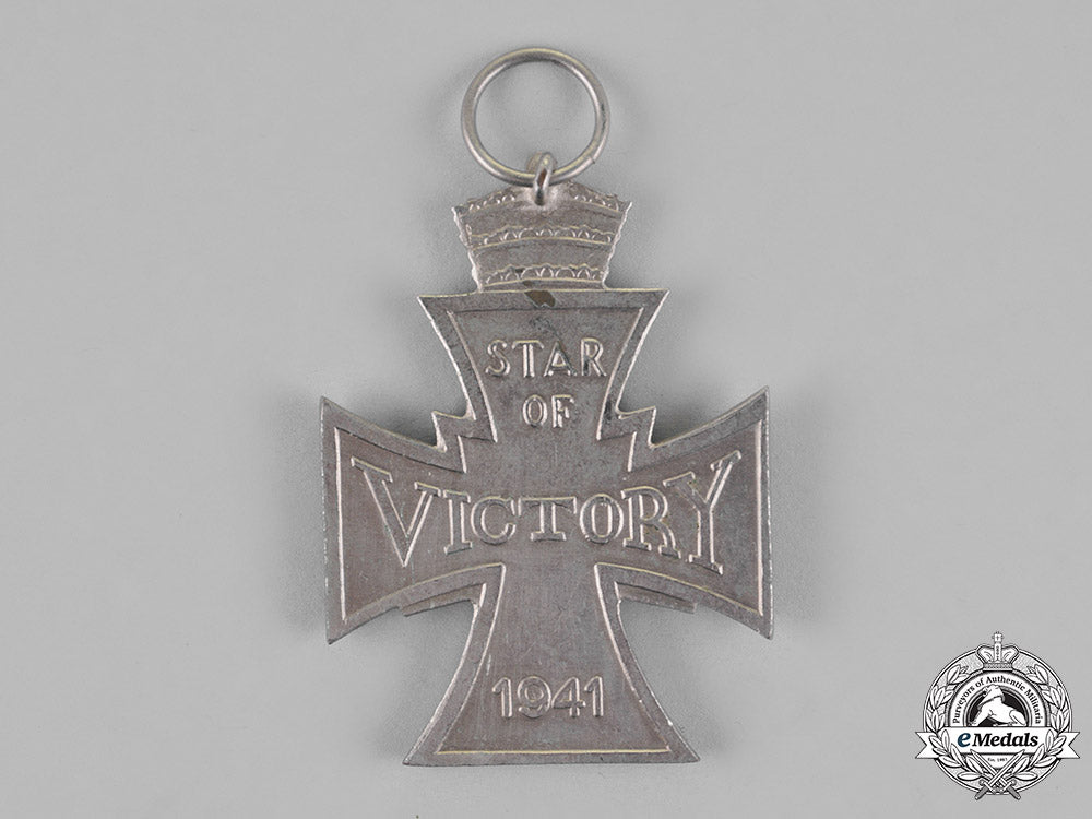 ethiopia._a_star_of_victory1941,_cross_for_international_engagements_c18-018885