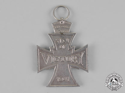 ethiopia._a_star_of_victory1941,_cross_for_international_engagements_c18-018885