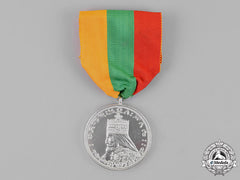 Ethiopia. A Coronation Medal Of Emperor Haile Selassie I, Silver Grade
