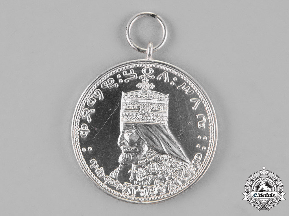 ethiopia._a_coronation_medal_of_emperor_haile_selassie_i,_silver_grade_c18-018888