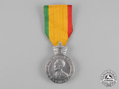 Ethiopia. An Eritrean Medal Of Haile Selassie I, Silver Grade