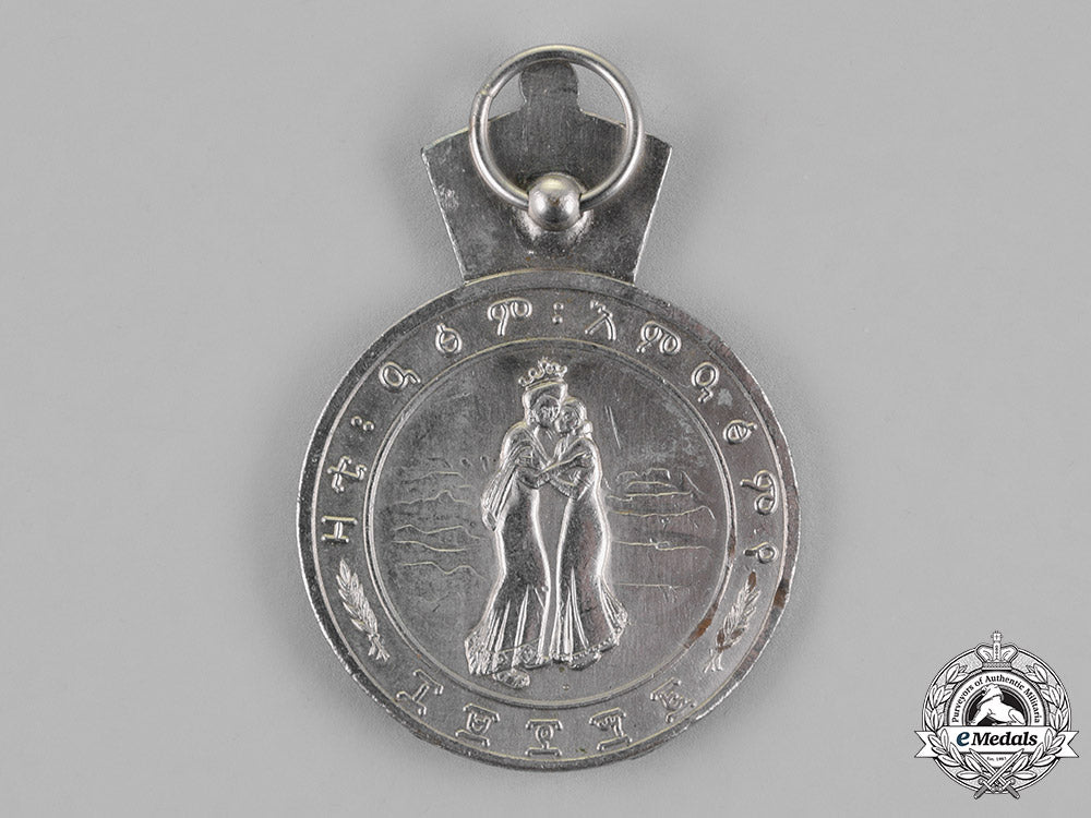 ethiopia._an_eritrean_medal_of_haile_selassie_i,_silver_grade_c18-018916