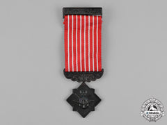 Thailand. A Freemen Safeguarding Medal, Second Class, Second Category