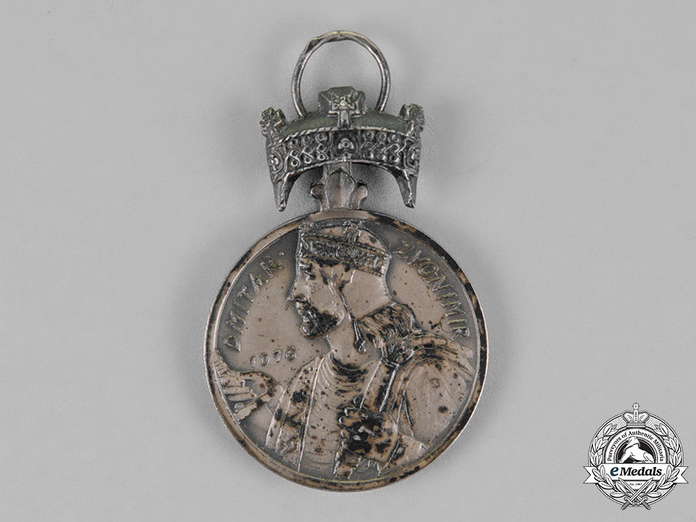 croatia._an_order_of_king_zvonimir's_crown,_silver_grade_merit_medal_c18-019009